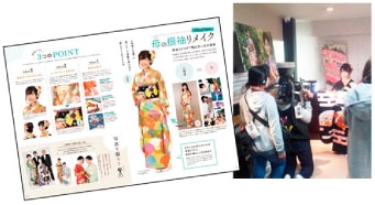 NEWS ZERO ママ振り、振袖リメイクが紹介されました!