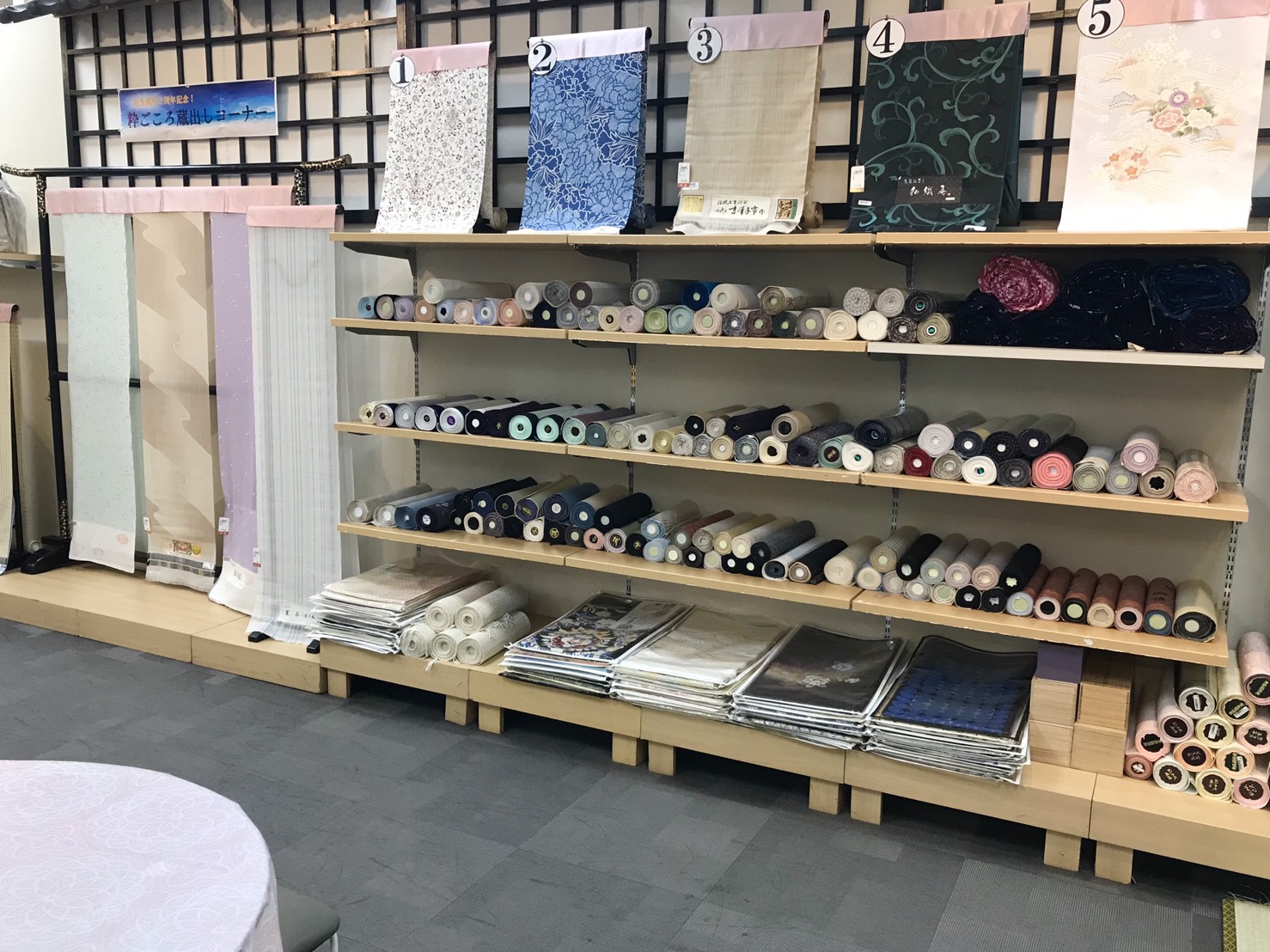 大宮で選びたい和の装い うっとりする着物がたくさん Pathee パシー