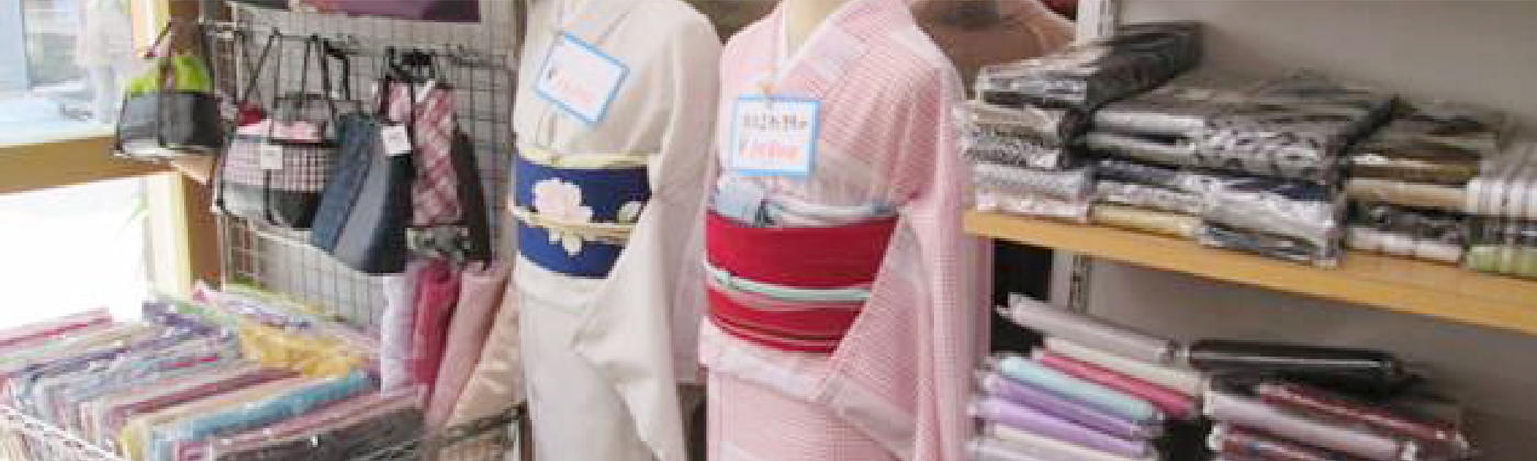 たんす屋北千住店