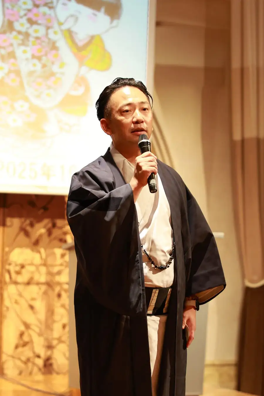 まるやま・京彩グループ代表取締役 丸山伸一