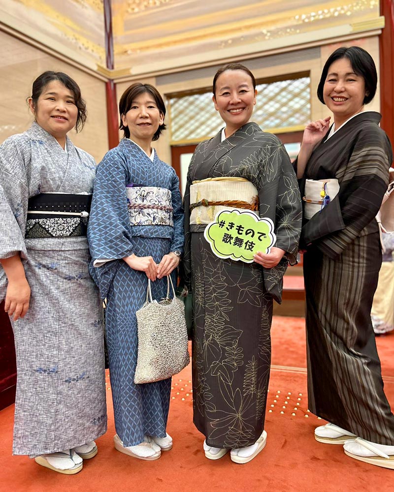 4人グループのみなさま