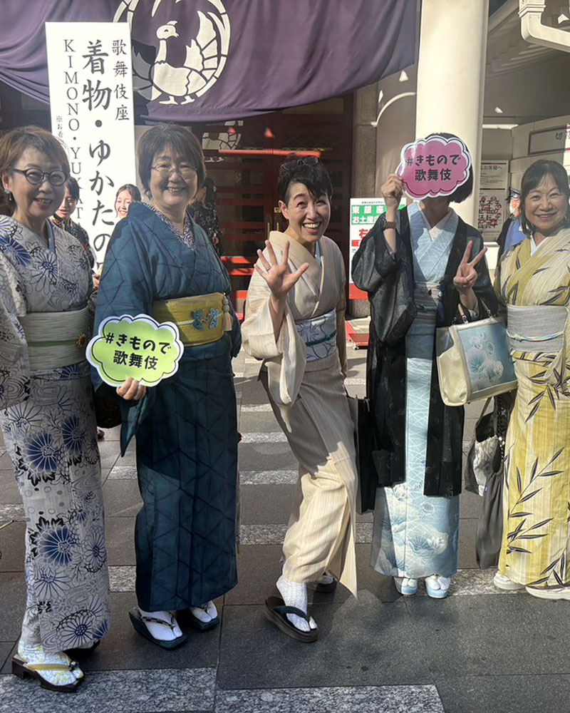 着物で歌舞伎を楽しむイツメン☆彡