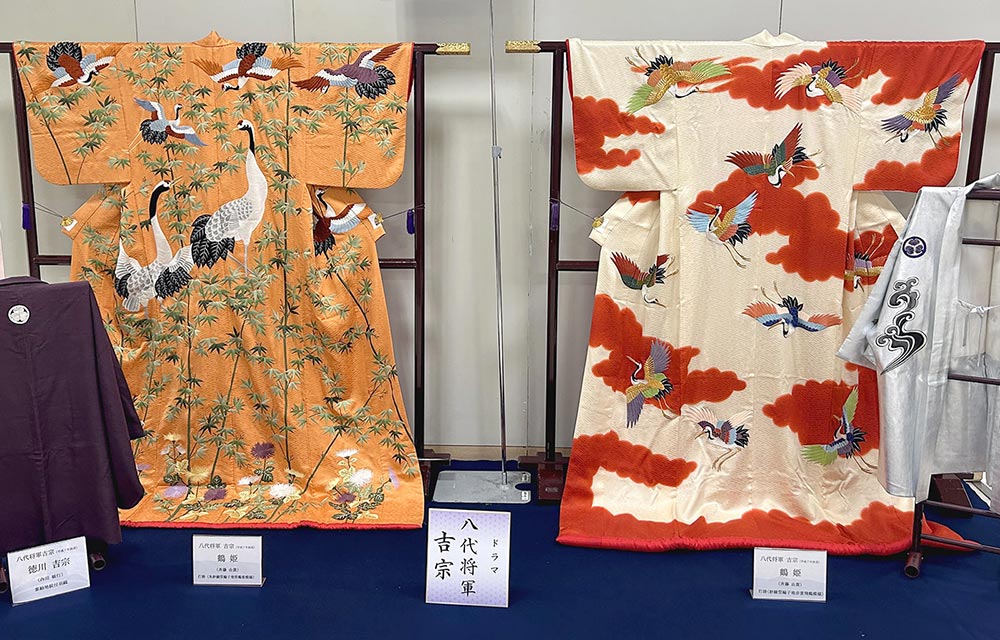 宮中衣装特別展示の様子