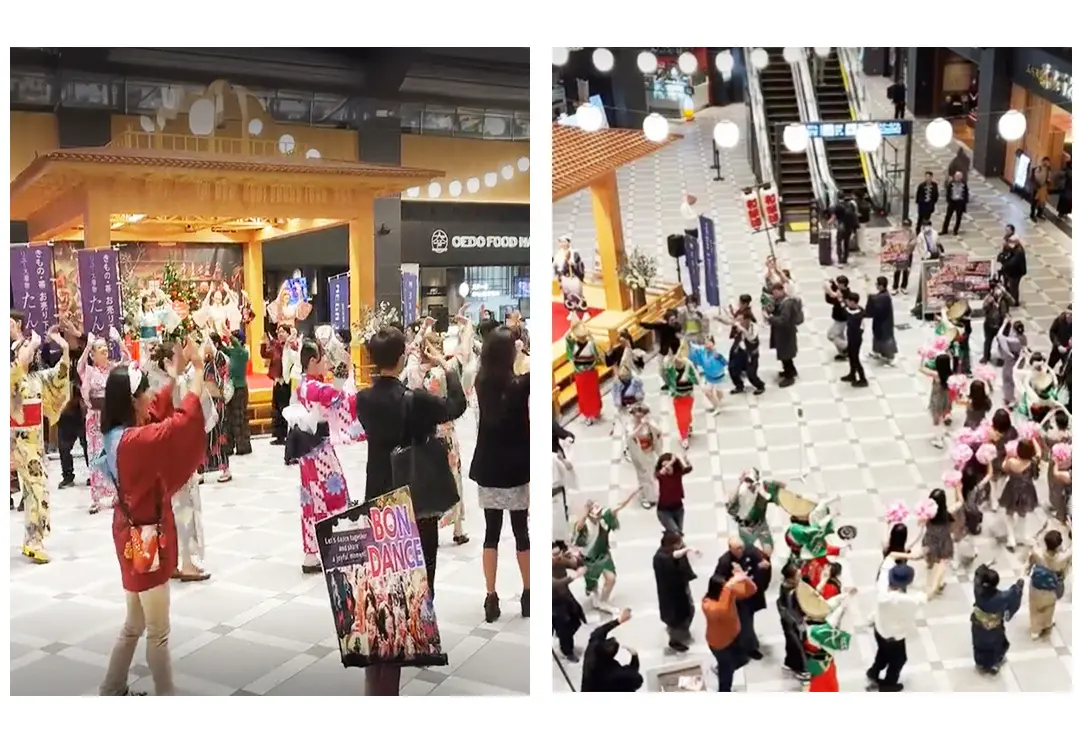 盆ダンス12月開催画像