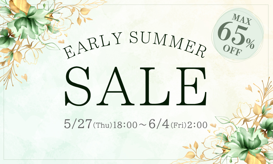 公式オンライストアきもの都粋【EARLY SUMMER SALE 】 | 日本最大級の ...