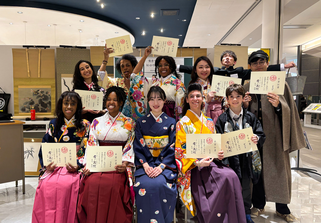 きもの紀行メイン