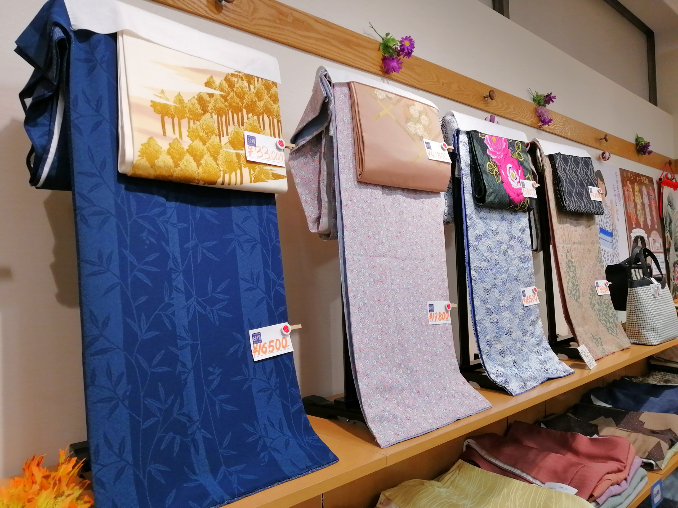 市川で着物の購入 リユース リメイクなら たんす屋本八幡店