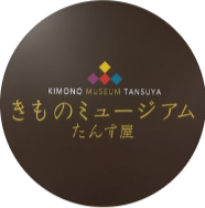 tansuya_nagoya_sakaemitsukoshi