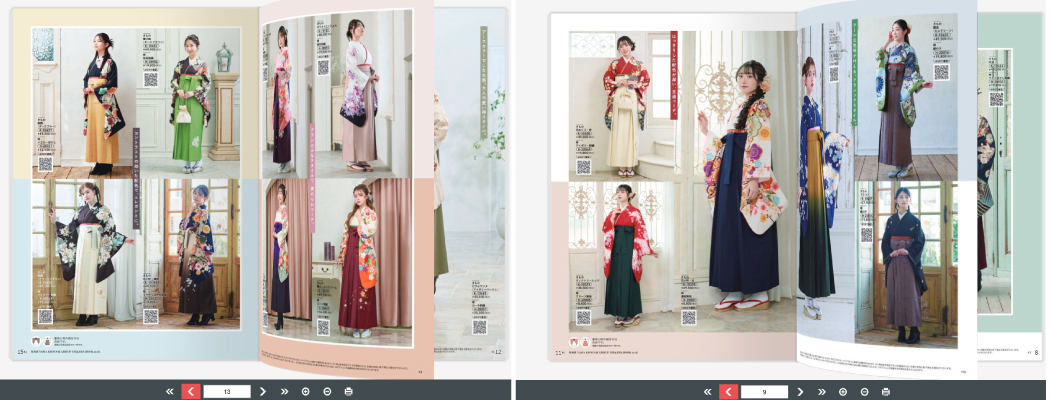 袴デジタルカタログ