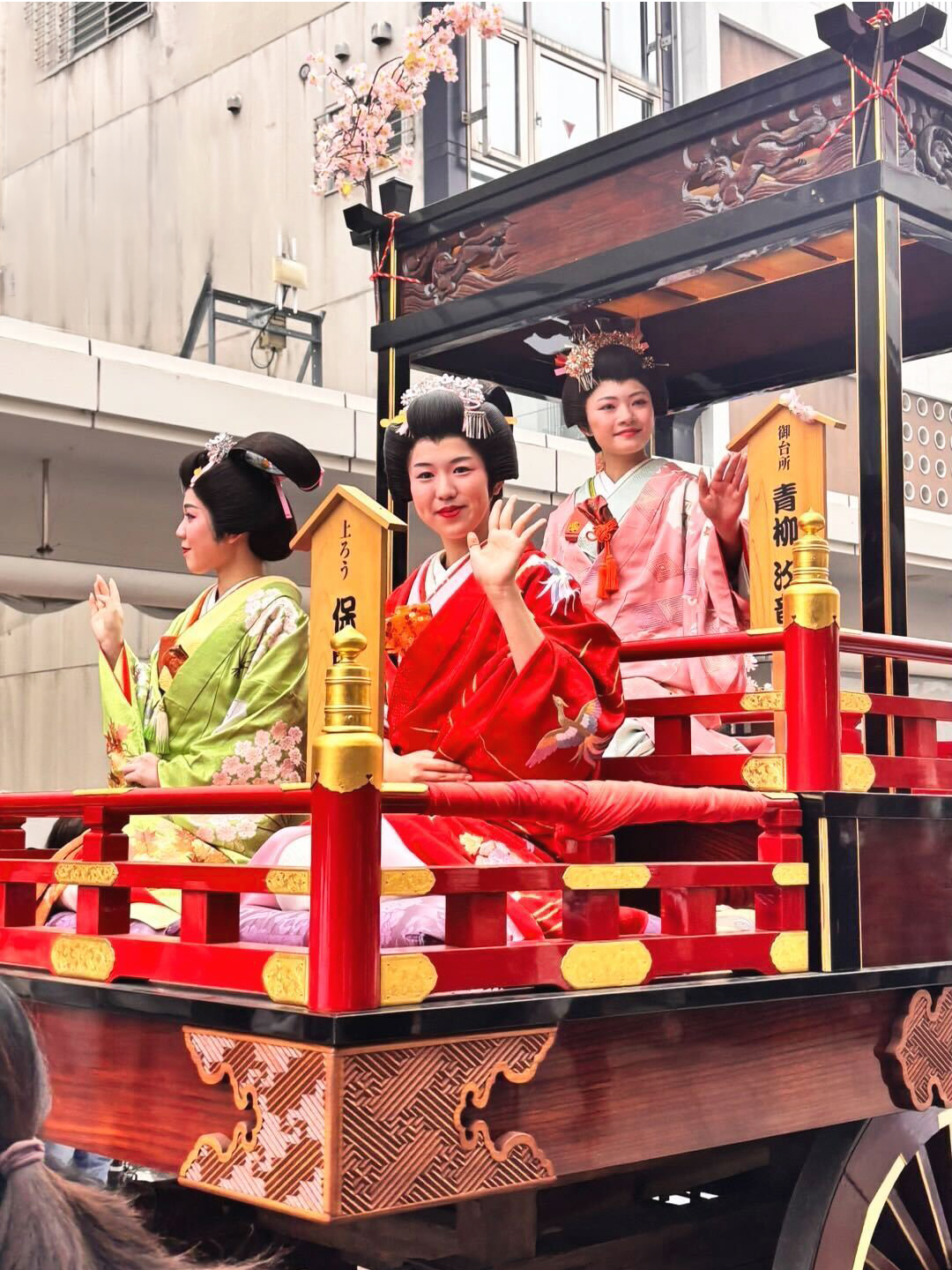 第70回記念 静岡まつり 「大御所花見行列」御台所・上臈衣装などを3年連続で衣装提供メイン