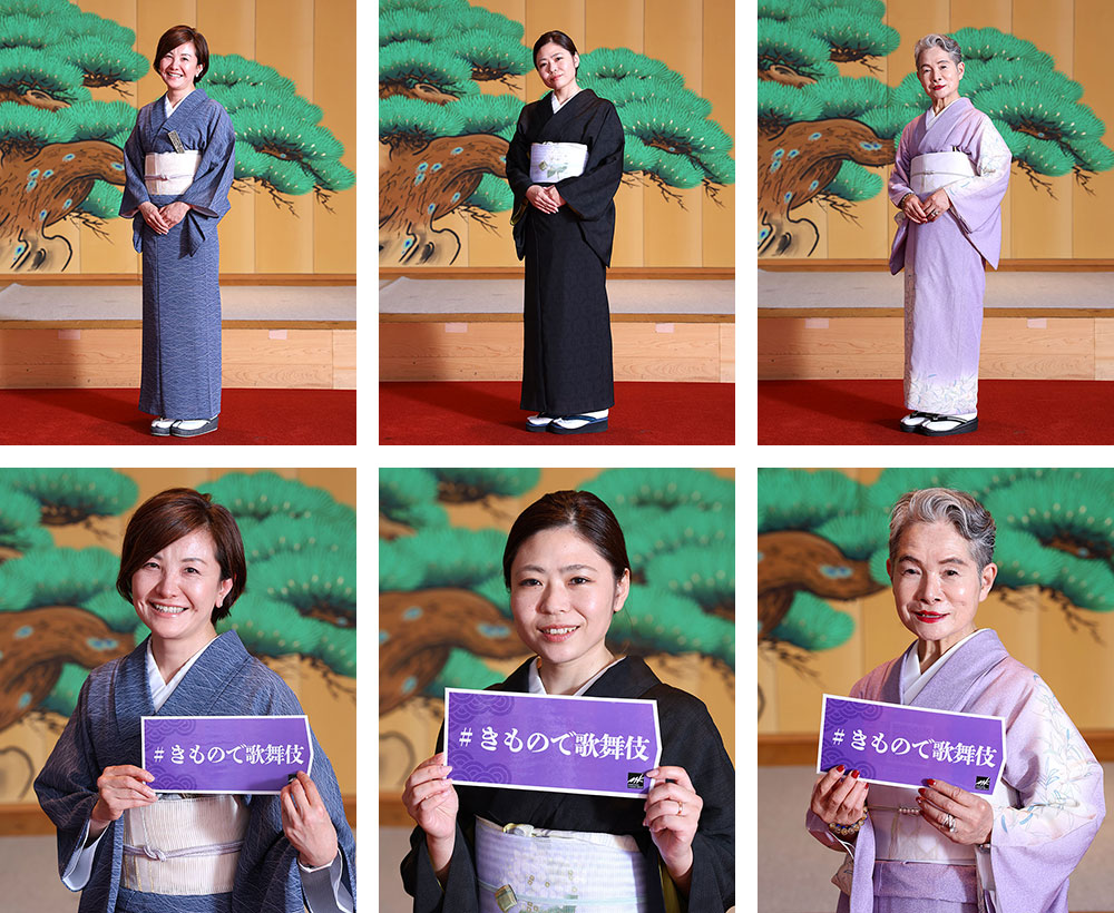 歌舞伎座ホール特別記念撮影会お客様写真