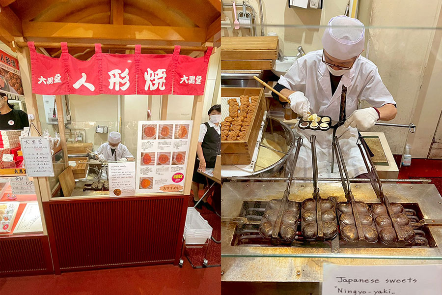 大黒堂の人形焼