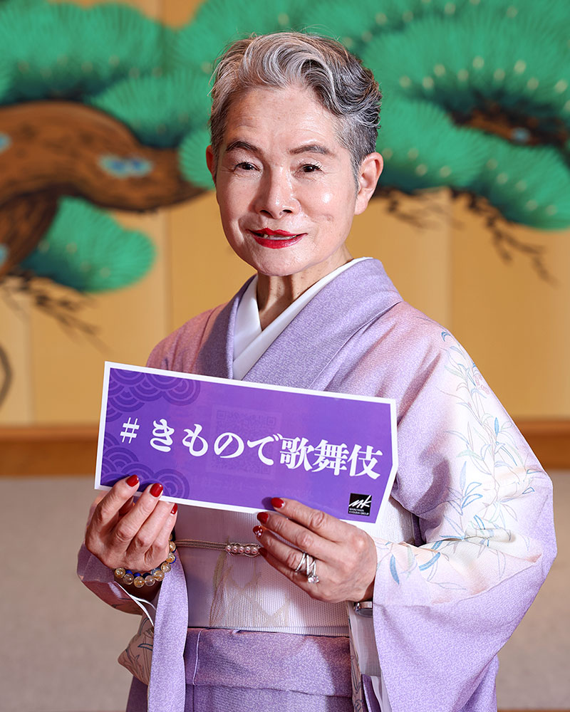 S. K. 様