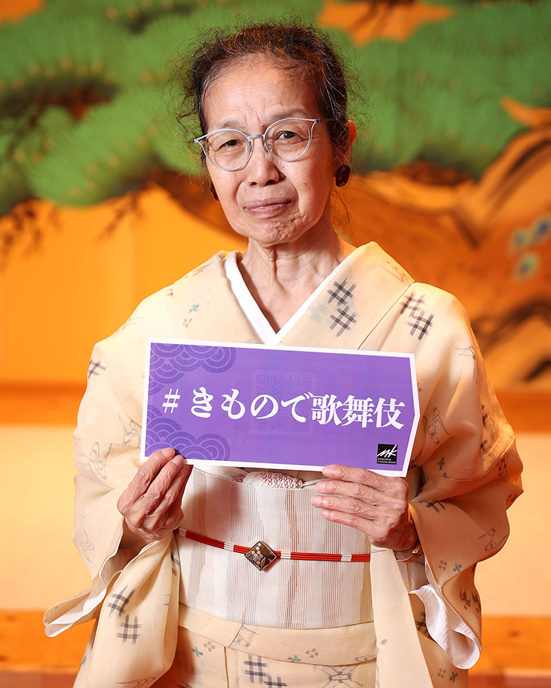 E. A. 様