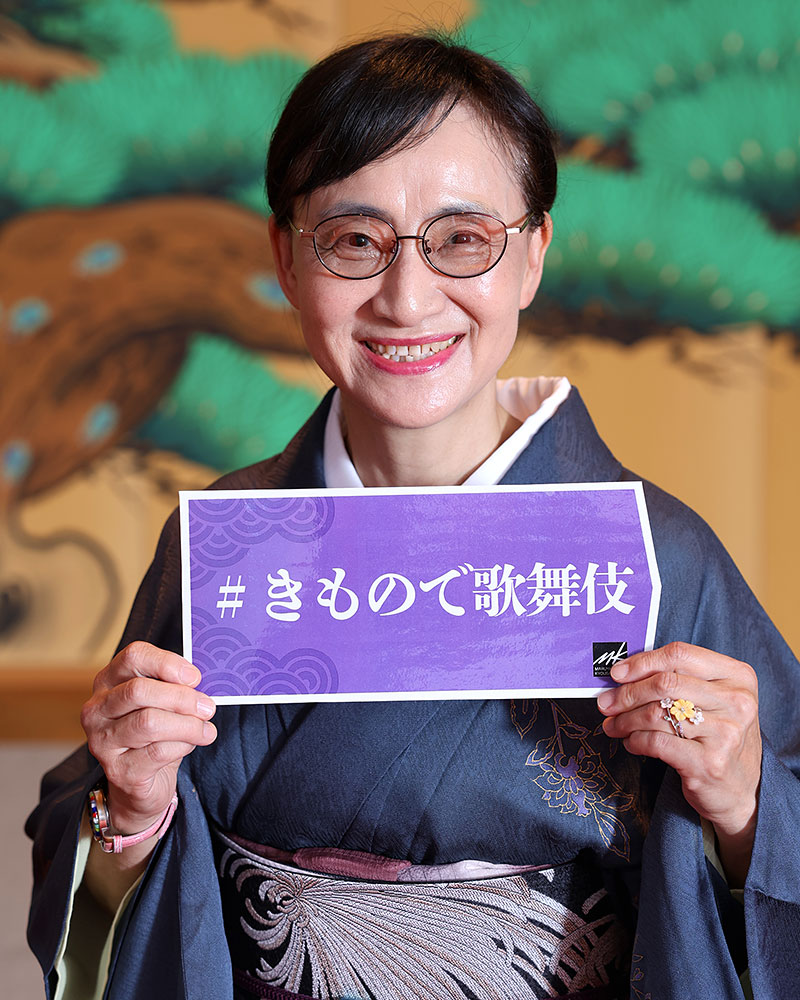 I. K. 様