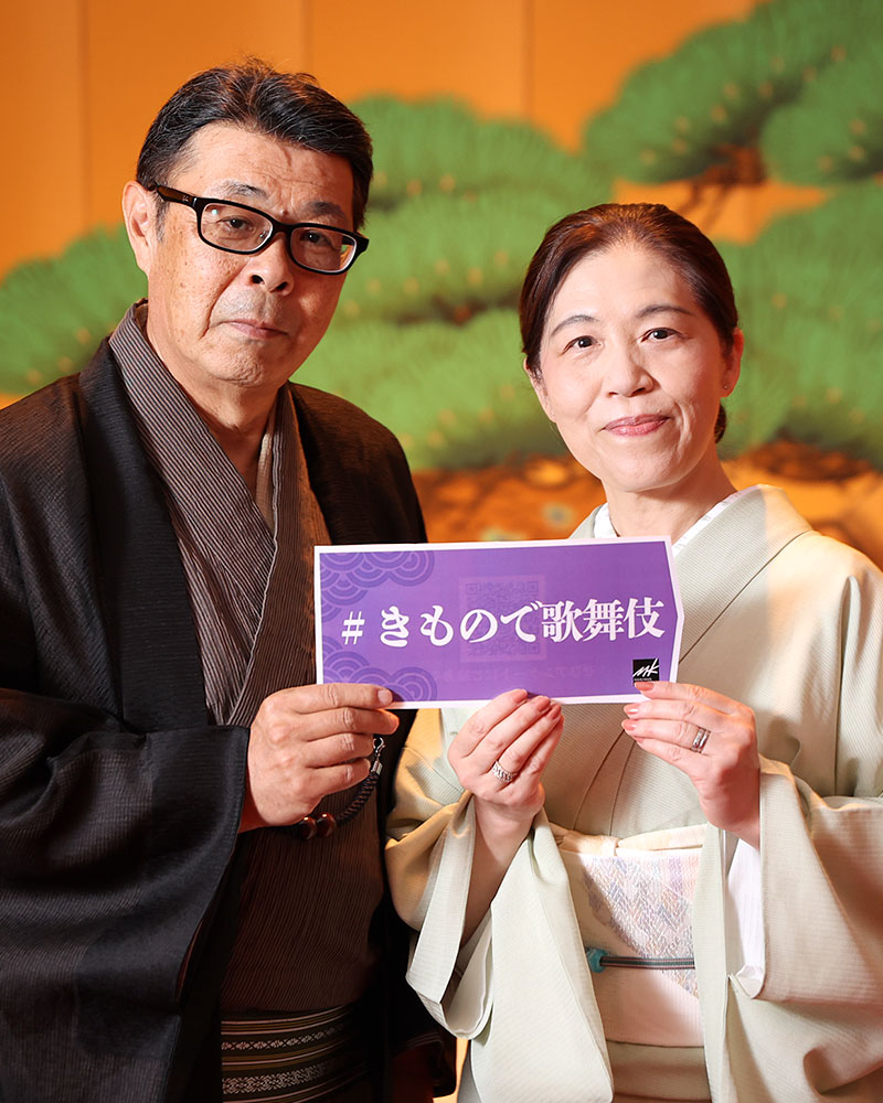 Y.M夫婦 様