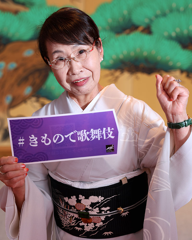 miyachan 様