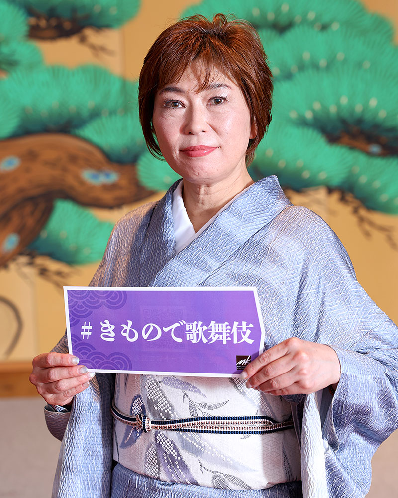 kuuma 様