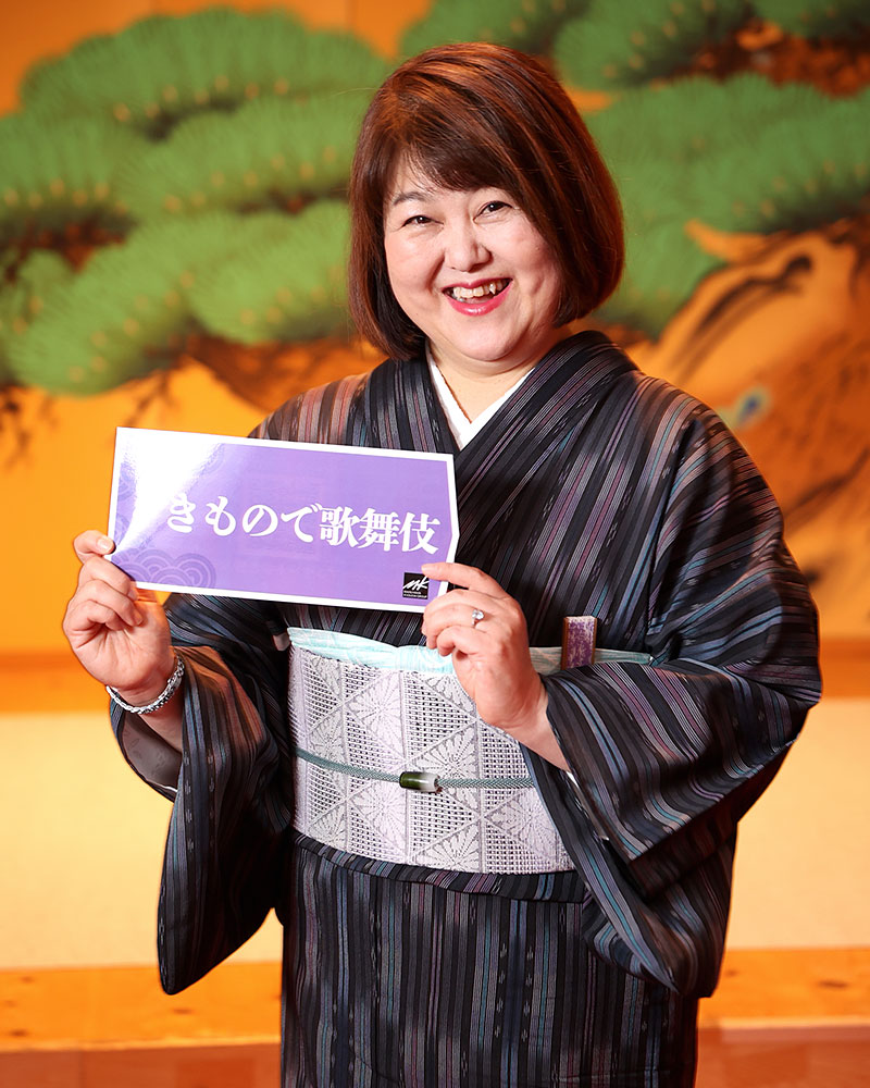 M. K. 様