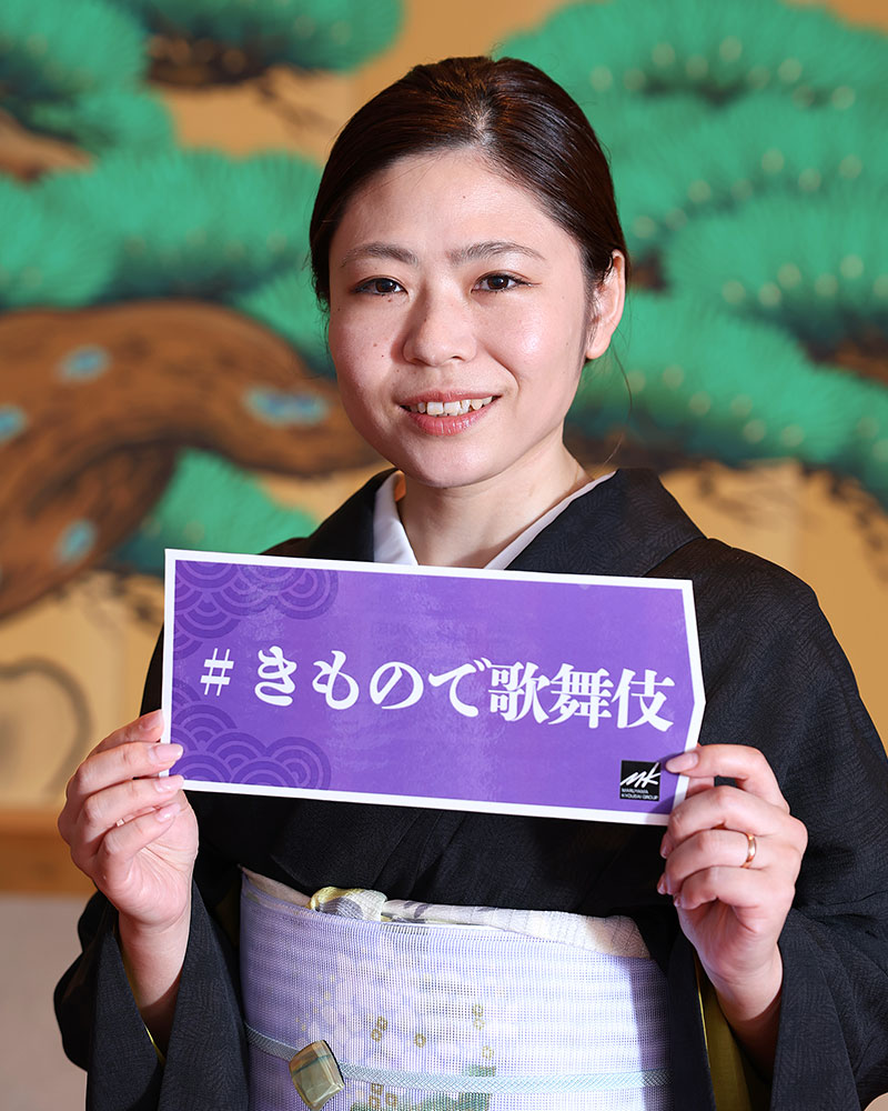 M. K. 様