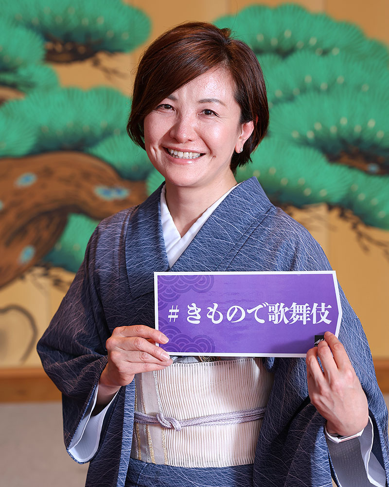 まみ子 様