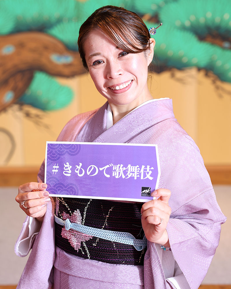 築地Catalyst くみこ 様