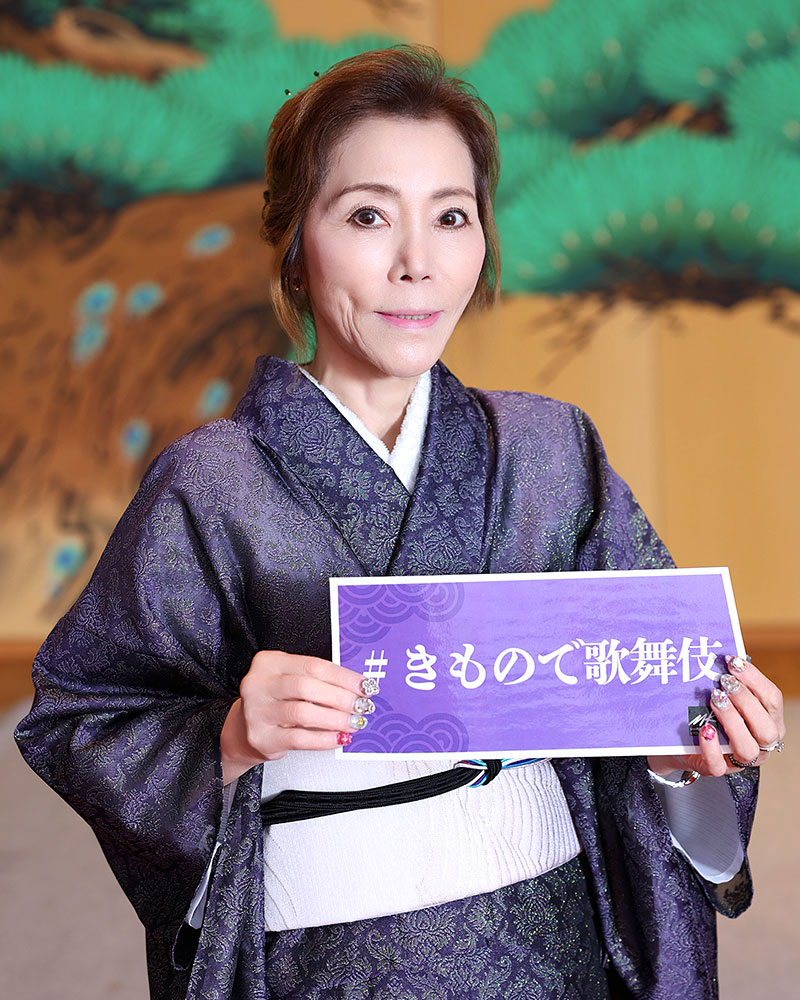 S. H. 様