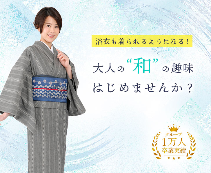 sp用メインビジュアル画像