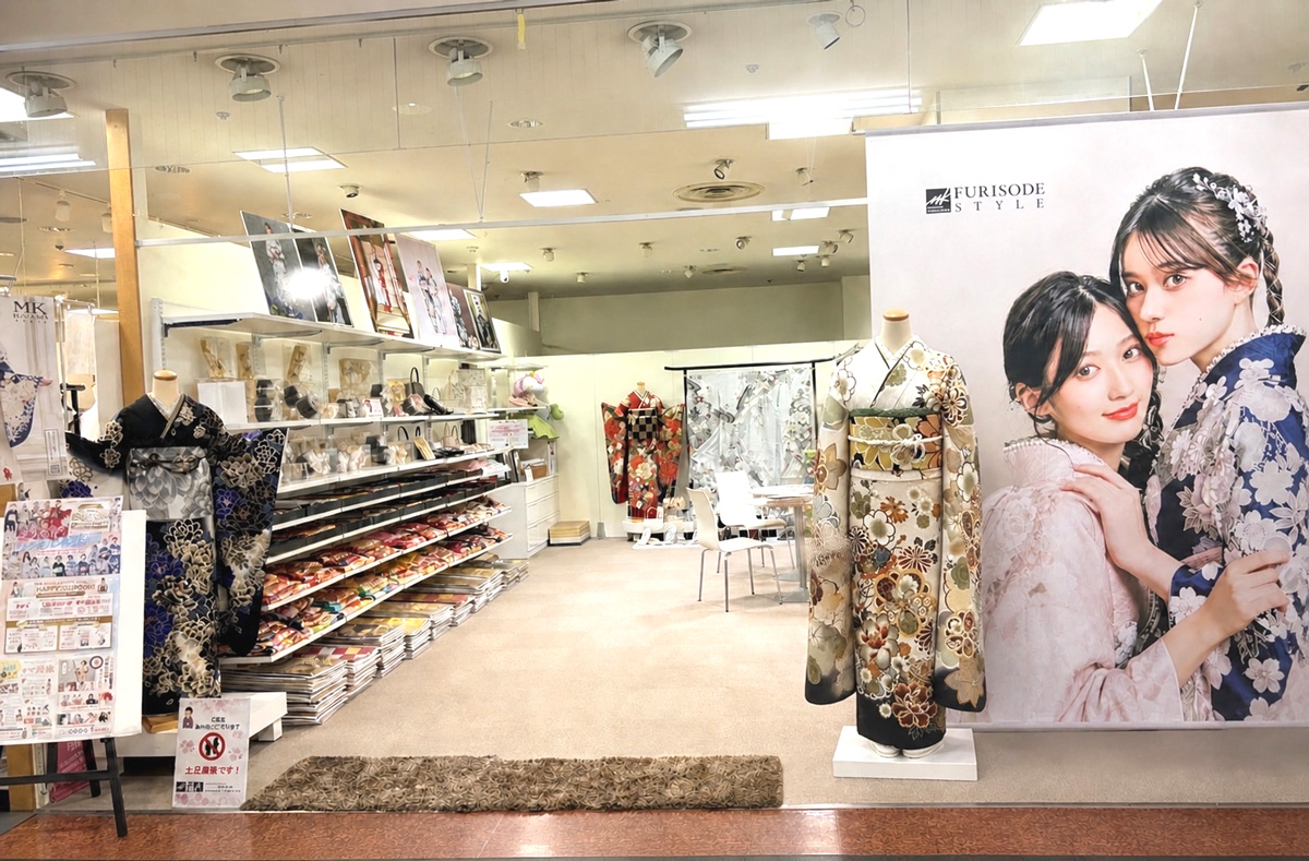 自由が丘まるやま 旭サンモール店
