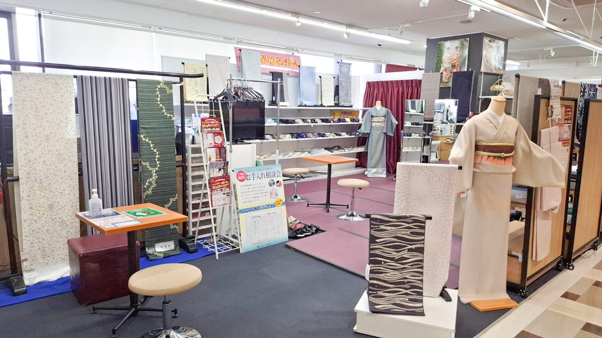 まるやま×都粋(きもの京彩)町田駅前店