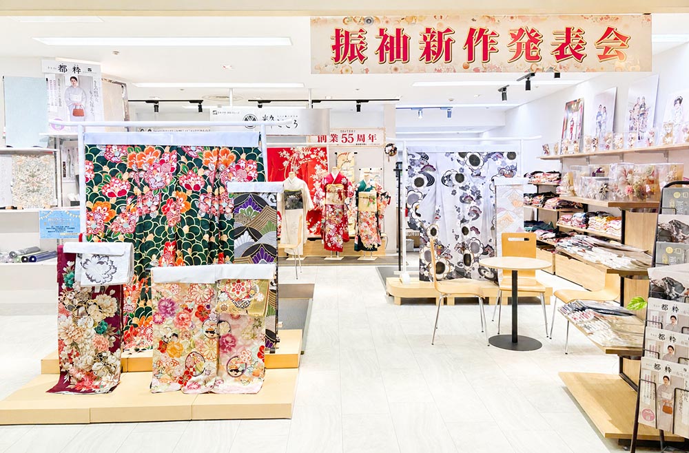 粋ごころ 南浦和店