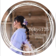 リユース着物/振袖レンタル  Tokyo135°横浜ビブレ店