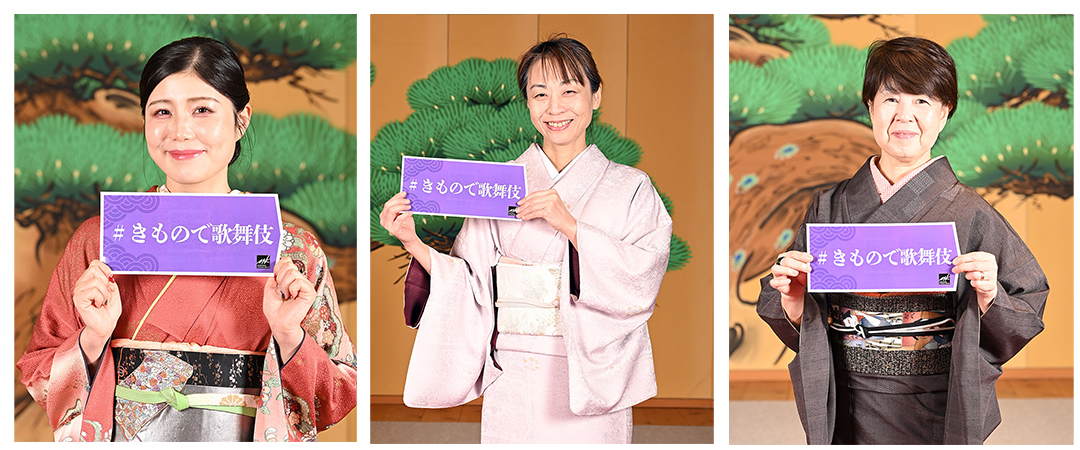 歌舞伎ホールで撮影お客様写真2